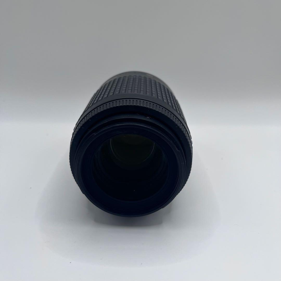 Nikon Zoom Lenses 55-200Mm Vr