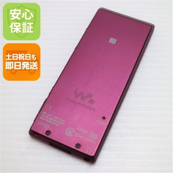Digital Audio Player Nw-A16 Walkman Sony Ok 04000