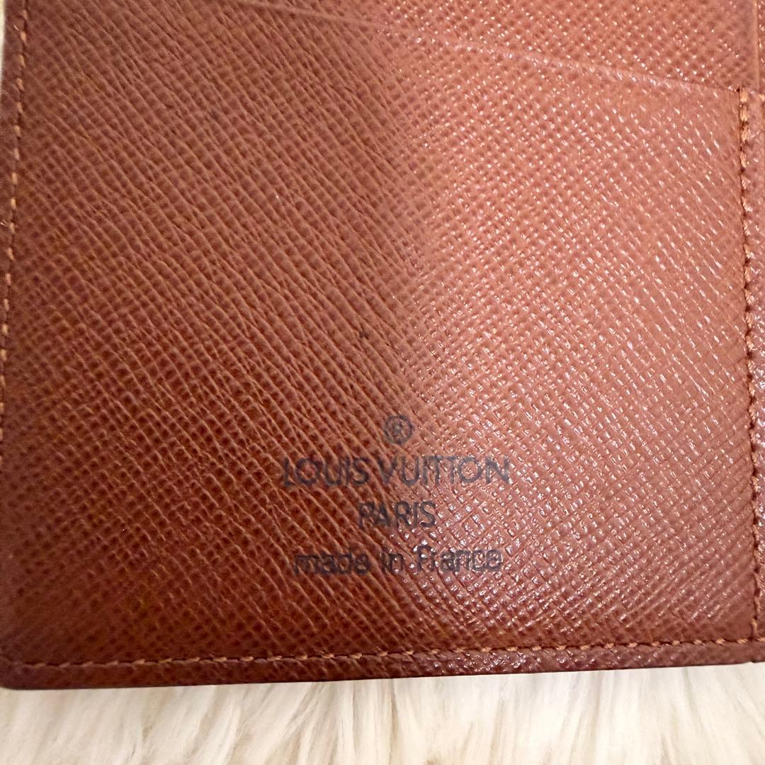 Louis Vuitton Bifold Wallets