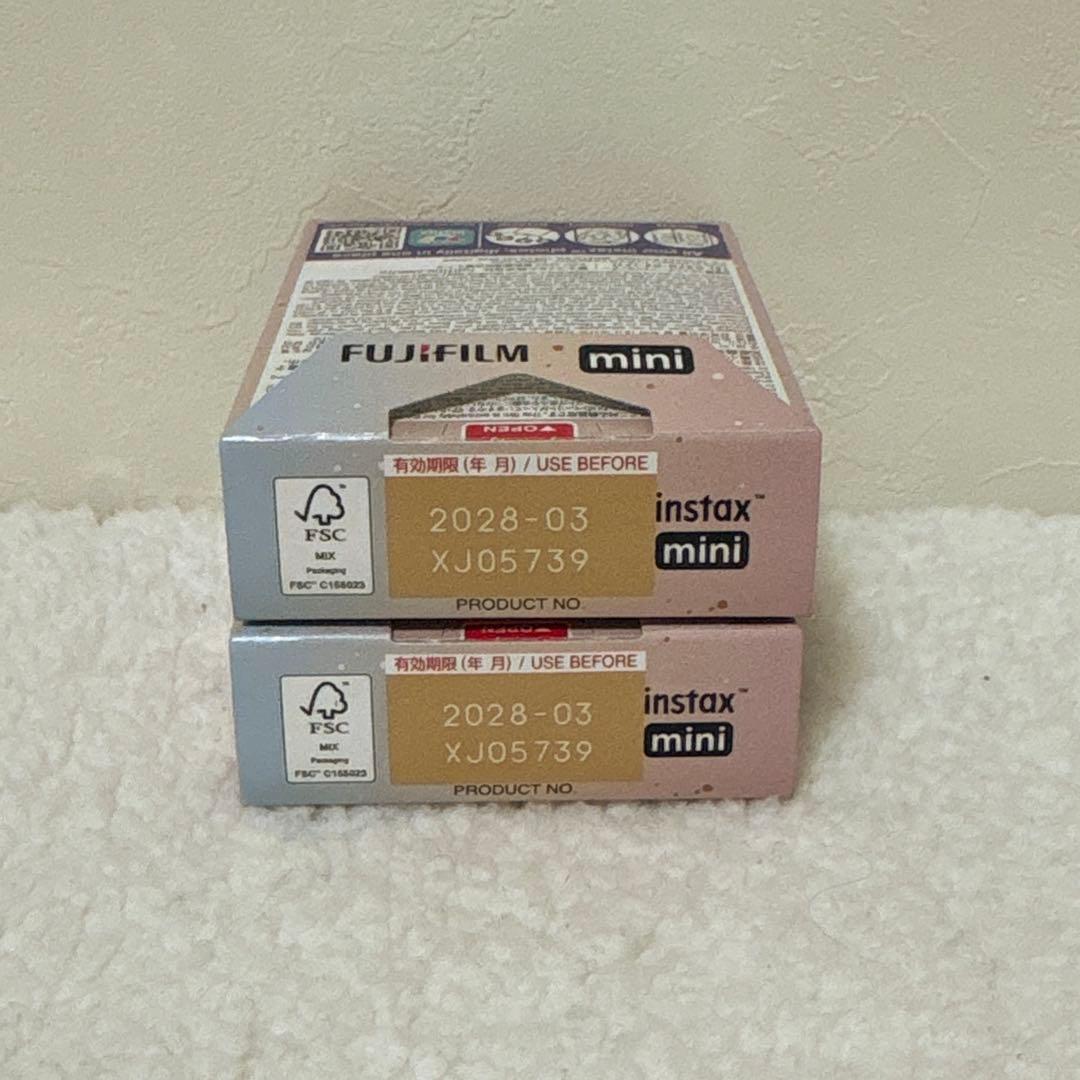 Fujifilm Instant Film 2