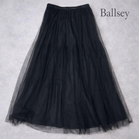 Ballsey Flare Skirt
