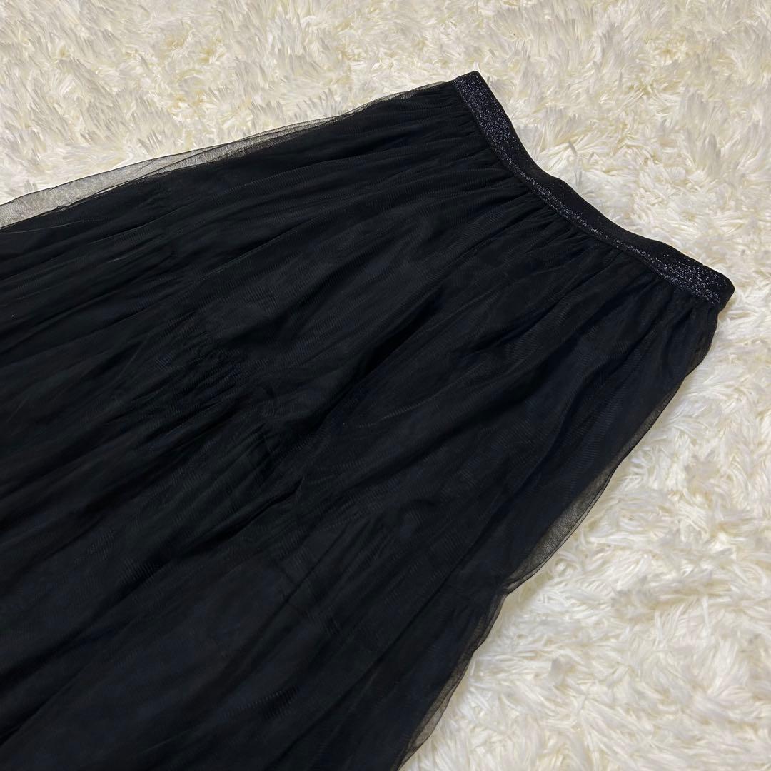 Ballsey Flare Skirt