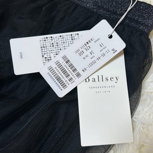 Ballsey Flare Skirt