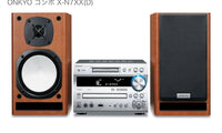 Onkyo Cd, Md Cassette Decks X-N7Xx(D) Md&Cd& &Am Fm&Aux