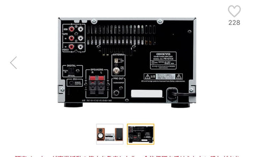 Onkyo Cd Md Cassette Deck X-N7Xx(D) Md&Cd& &Am Fm&Aux
