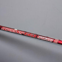 Shafts Speeder661 Evolution Sr Dr Yamaha