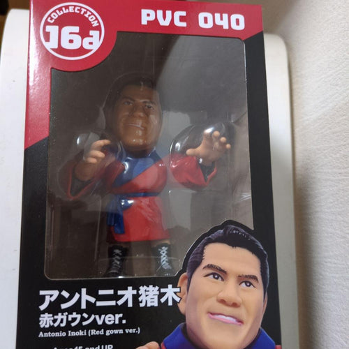 16 Directions Sports Ver.