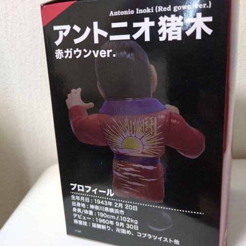16 Directions Sports Ver.