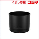 Canon Others Et-88B