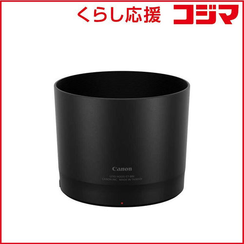 Canon Others Et-88B