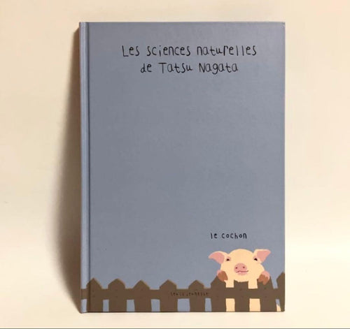Picture Books Children S Tatsu Nagata