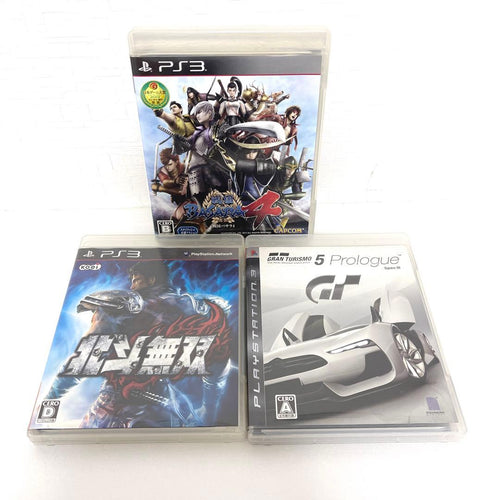 Body Playstation 3 Cechh00
