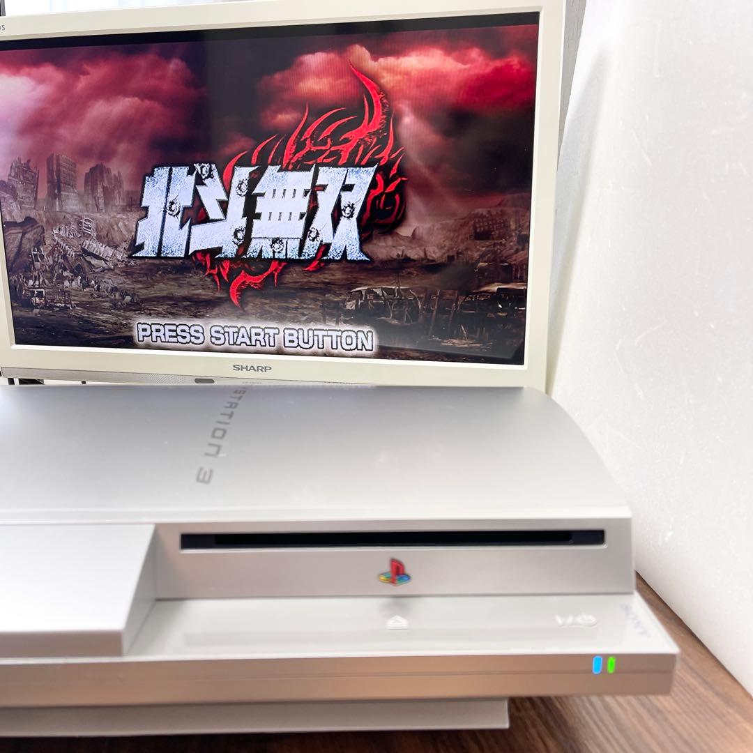 Body Playstation 3 Cechh00