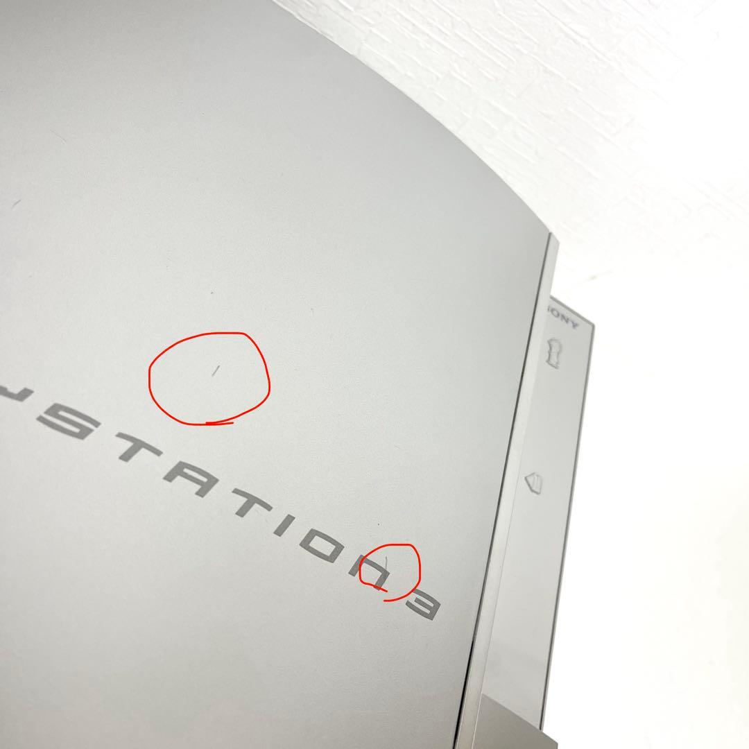 Body Playstation 3 Cechh00