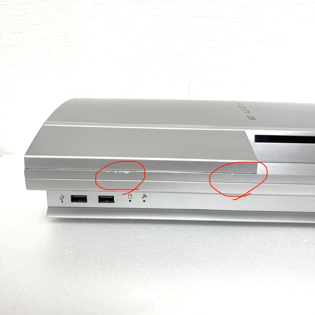 Body Playstation 3 Cechh00