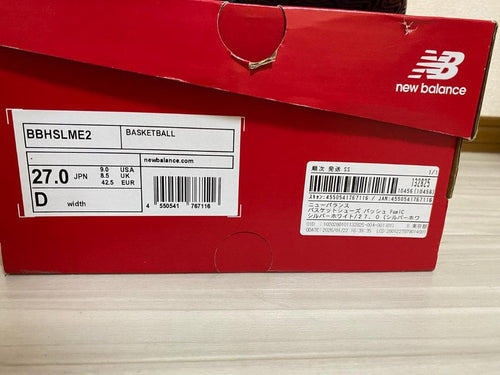 New Balance Shoes (Men) #2 Hesi Low V2 Bbhslme2