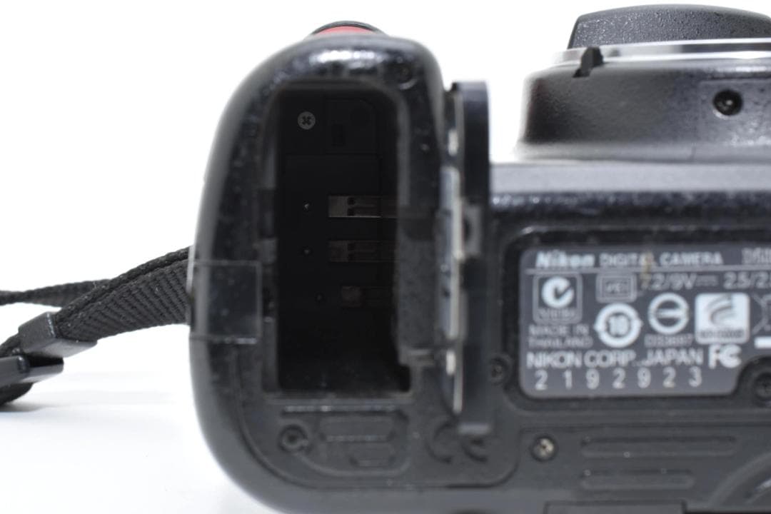 Digital Slr Nikon D5000 #21516