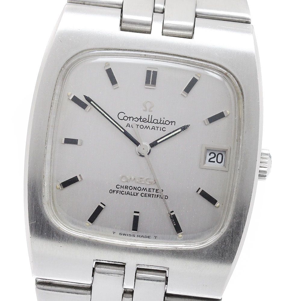 Omega Automatic Winding Clock _963309