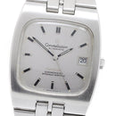 Omega Automatic Winding Clock _963309