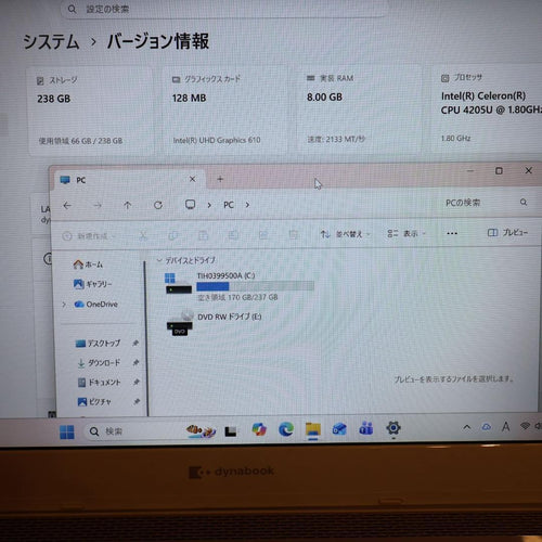 Dynabook Windows Laptops Win11 Cpu 8G/Ssd/Dvd/ /Hdmi/ /Fhd