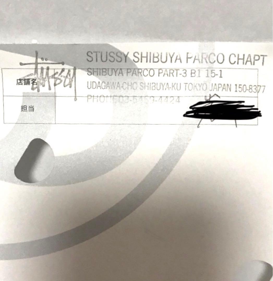 Compact Digital Camera Stussy X Ricoh Gr Iii