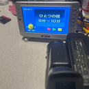 Fujix Video Cameras Hi8 Fh-35Sz
