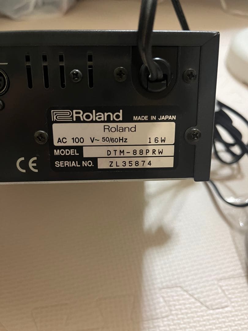 Roland Hardware Instruments Sc-88 Pro Midi