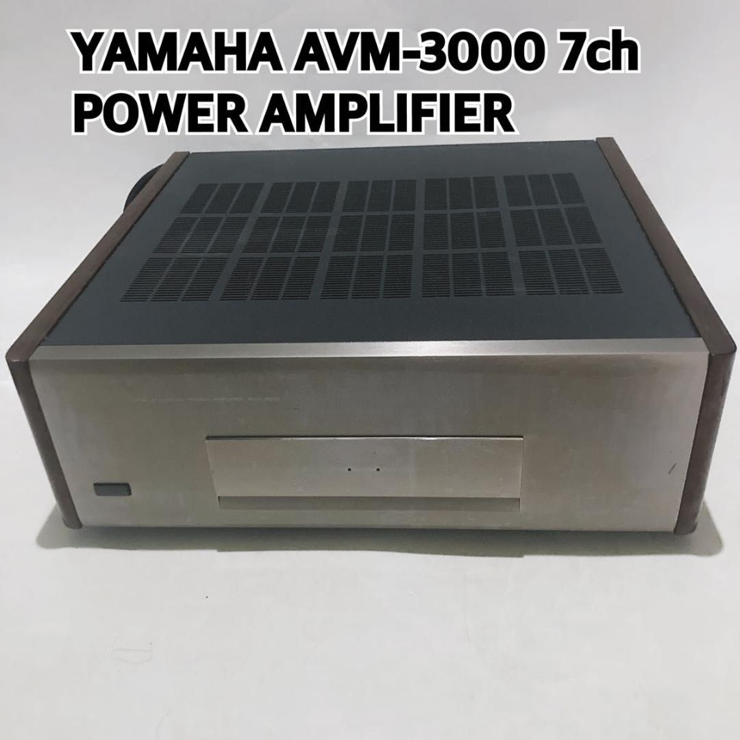 Yamaha Av Amplifier Avm-3000 7Ch