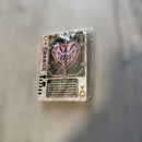 Premium Bandai Kamen Rider Csm