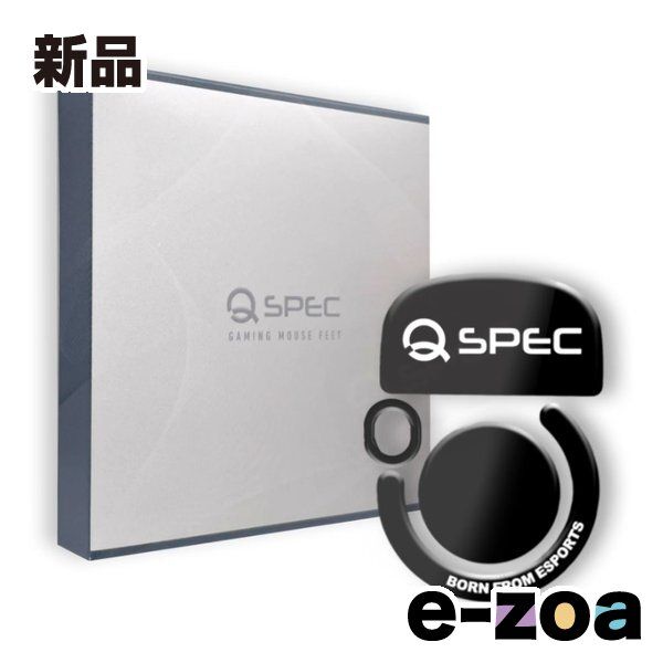 Others Qspec Fuji For Gpro X Superlight Gproxsuperlightfujiblack (2648409)