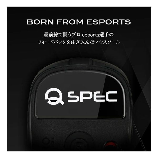 Others Qspec Fuji For Gpro X Superlight Gproxsuperlightfujiblack (2648409)