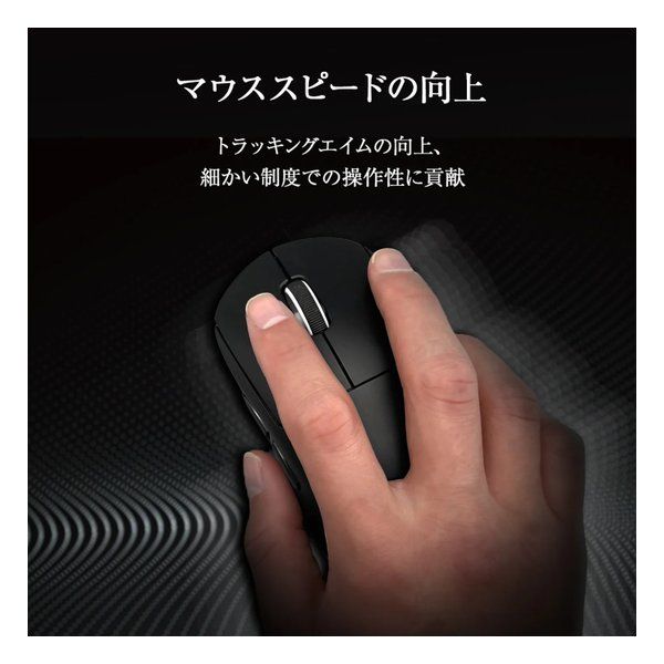 Others Qspec Fuji For Gpro X Superlight Gproxsuperlightfujiblack (2648409)