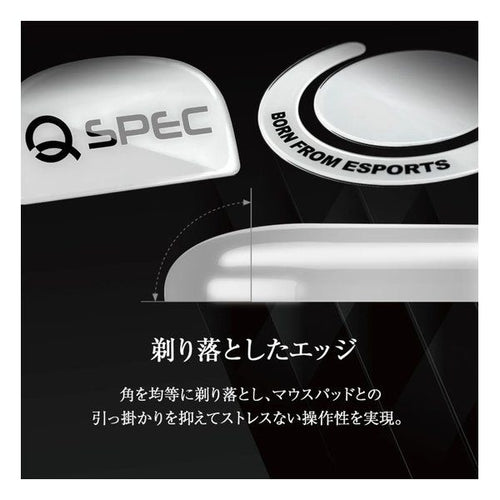 Others Qspec Fuji For Gpro X Superlight Gproxsuperlightfujiblack (2648409)