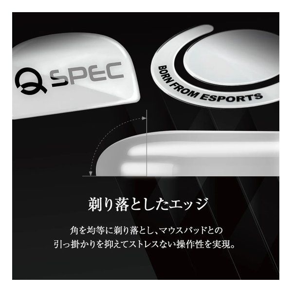 Others Qspec Fuji For Gpro X Superlight Gproxsuperlightfujiblack (2648409)