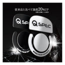 Others Qspec Fuji For Gpro X Superlight Gproxsuperlightfujiblack (2648409)