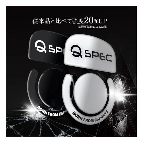 Others Qspec Fuji For Gpro X Superlight Gproxsuperlightfujiblack (2648409)
