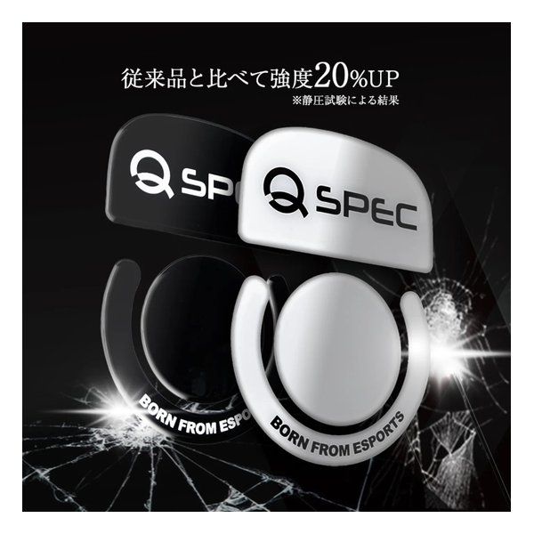 Others Qspec Fuji For Gpro X Superlight Gproxsuperlightfujiblack (2648409)