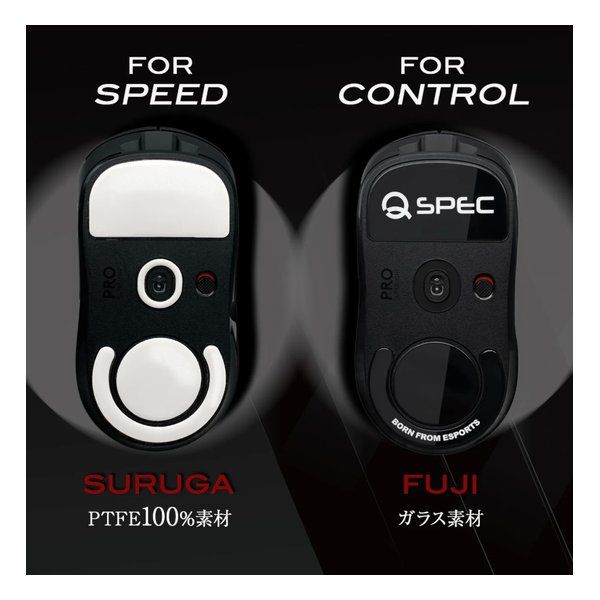 Others Qspec Fuji For Gpro X Superlight Gproxsuperlightfujiblack (2648409)
