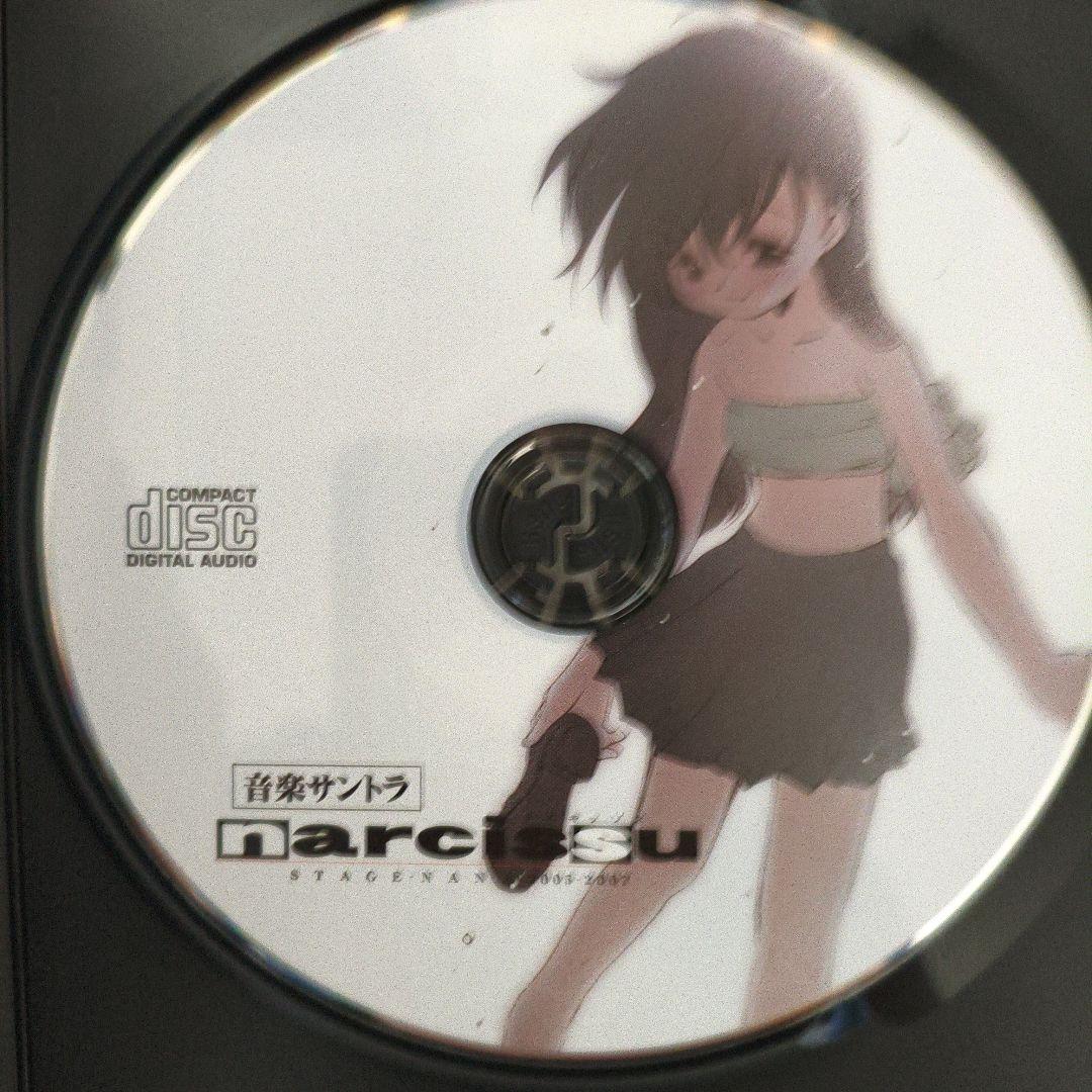 Games Narcissu Side 2Nd