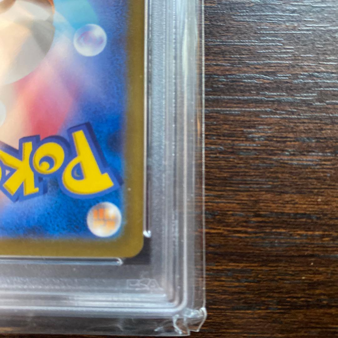 Pokemon Card Game Psa10 A