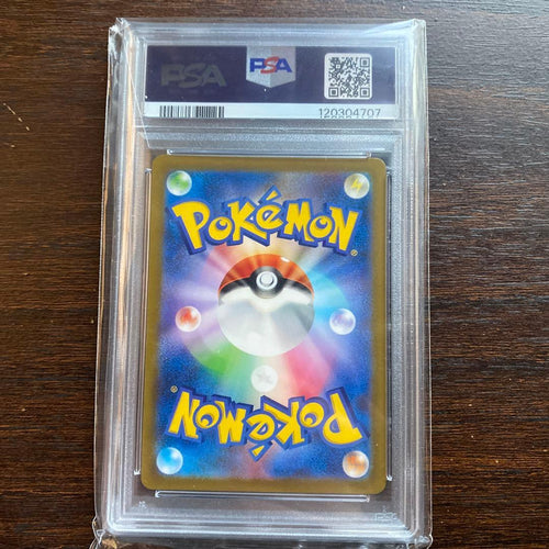 Pokemon Card Game Psa10 A
