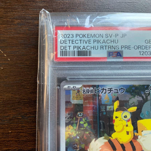Pokemon Card Game Psa10 A