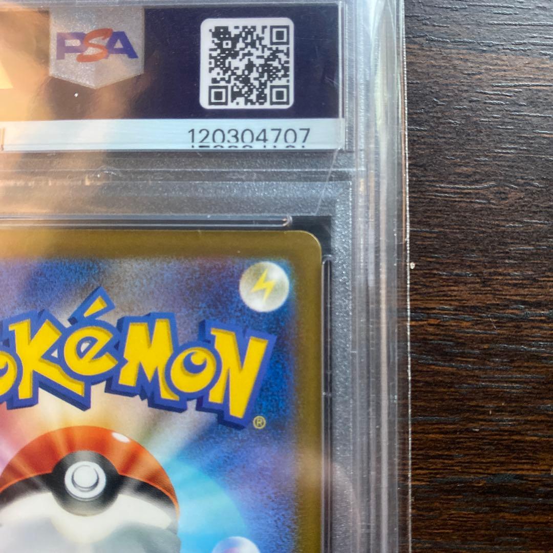 Pokemon Card Game Psa10 A