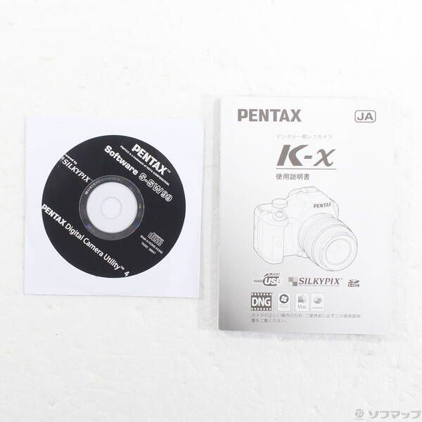 Pentax Digital Slr K-X (1240 Sdhc) 262