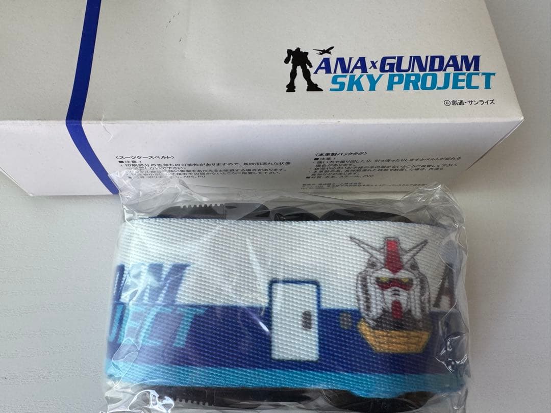 Other Ana X Gundam Sky Project