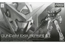 Rg (Real Grade) 1/144 Gn-001Reii Ii 00( [0216404]