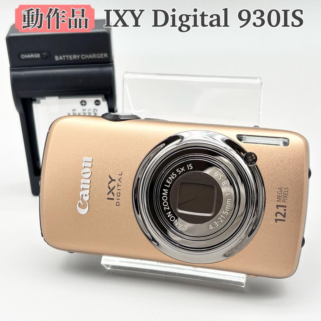 Canon Compact Digital Camera Ixy 930 Is