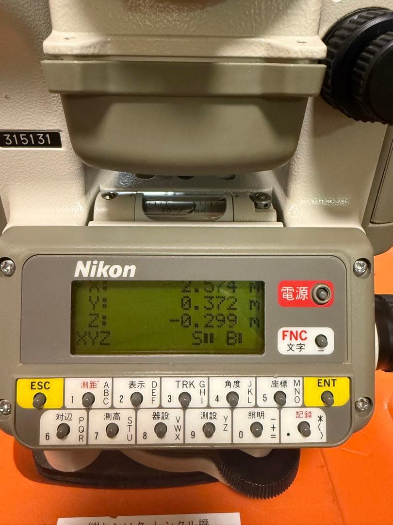 Nikon Others Dtm-S405C