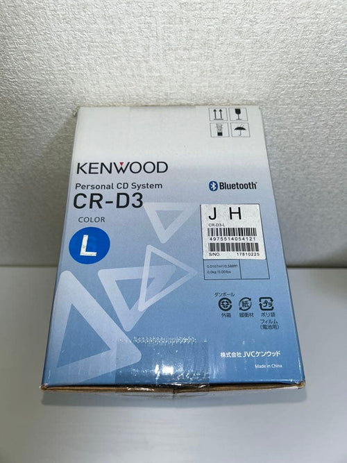 Kenwood Others Cr-D3 Cd