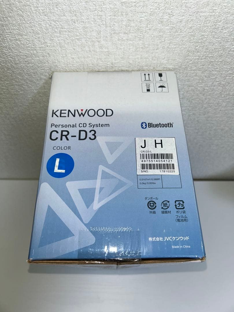 Kenwood Others Cr-D3 Cd
